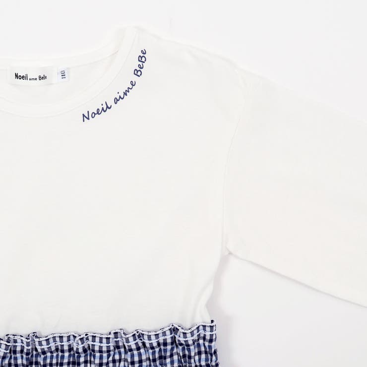 【お揃い】ギンガムティアードドッキングワンピース(80~130cm) | Noeil aime BeBe | 詳細画像10 