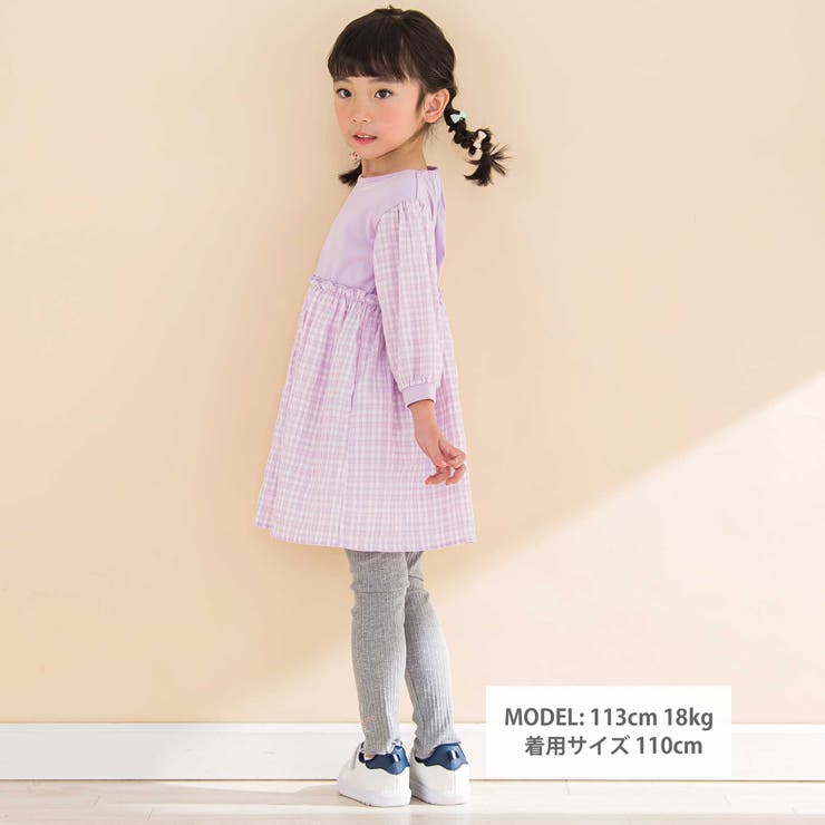 天竺ワッシャーチェックドッキングワンピース(80~130cm) | Noeil aime BeBe | 詳細画像4 