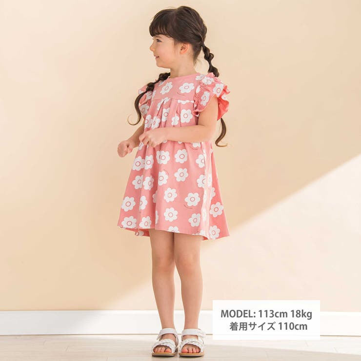 お揃い】花柄プリント天竺ワンピース(80~130cm)[品番