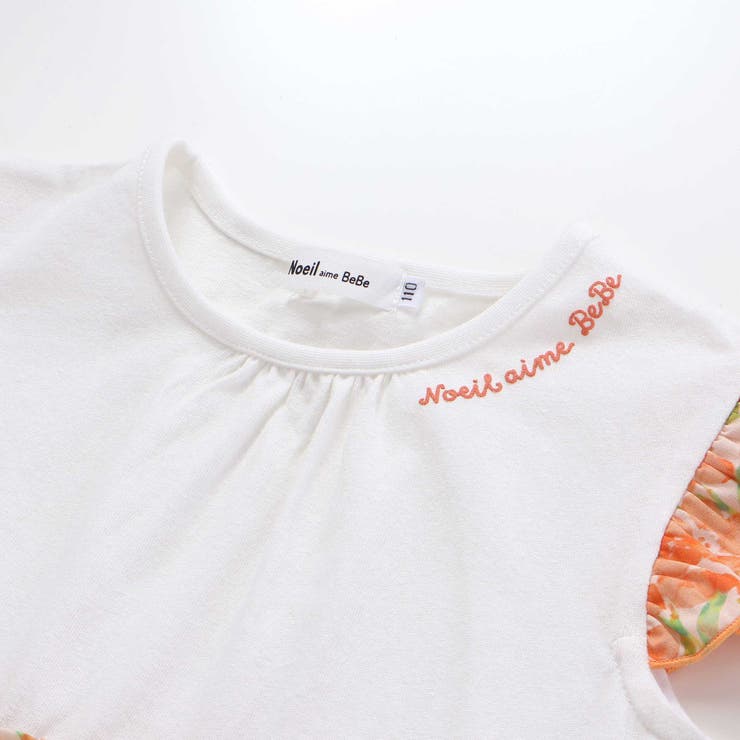 【お揃い】水彩花柄プリント天竺ドッキングワンピース(80~130cm) | Noeil aime BeBe | 詳細画像11 