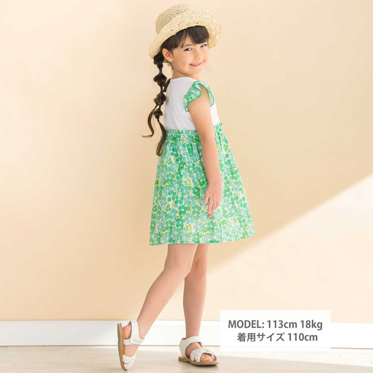 【お揃い】水彩花柄プリント天竺ドッキングワンピース(80~130cm) | Noeil aime BeBe | 詳細画像2 