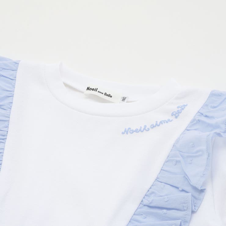 【お揃い】ドットドビーｘストレッチフライス肩フリルドッキングワンピース(80~1… | Noeil aime BeBe | 詳細画像12 