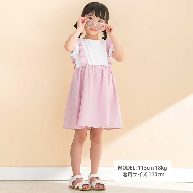 【お揃い】ドットドビーｘストレッチフライス肩フリルドッキングワンピース(80~1… | Noeil aime BeBe | 詳細画像2 