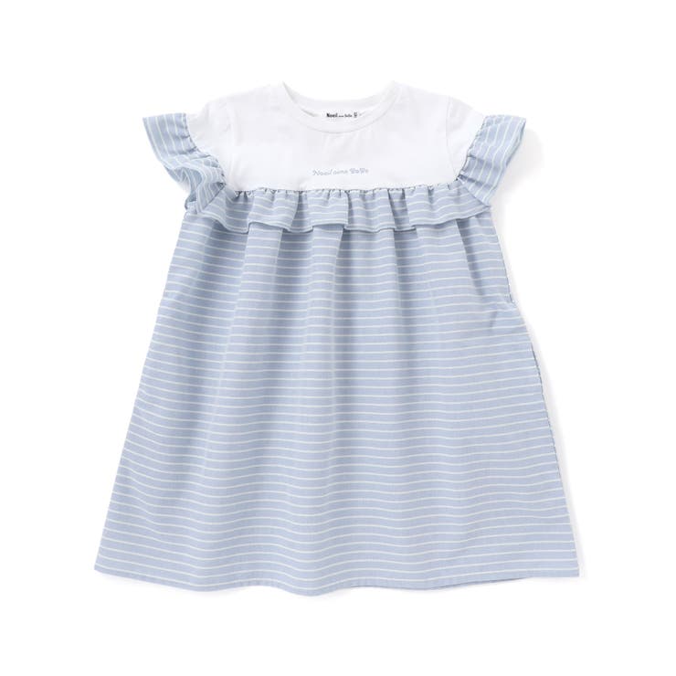 【お揃い】チェック柄ボーダー柄フリル付きワンピース(80~130cm) | Noeil aime BeBe | 詳細画像20 