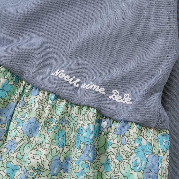 【お揃い】花柄付け襟＋花柄切り替えスムース長袖ワンピース(80~130cm) | Noeil aime BeBe | 詳細画像16 