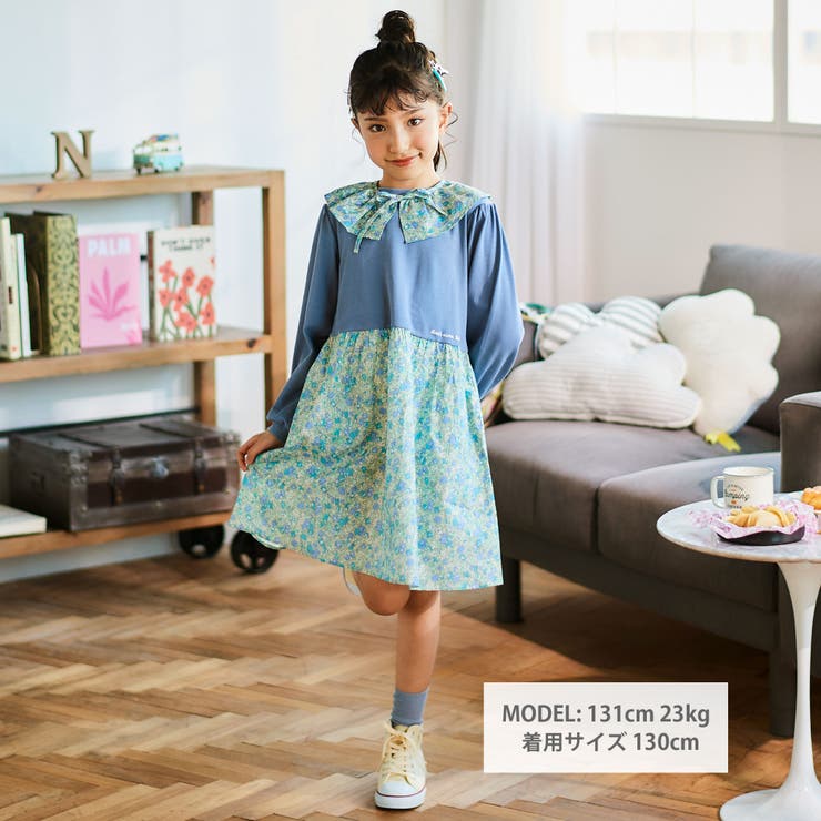 【お揃い】花柄付け襟＋花柄切り替えスムース長袖ワンピース(80~130cm) | Noeil aime BeBe | 詳細画像2 