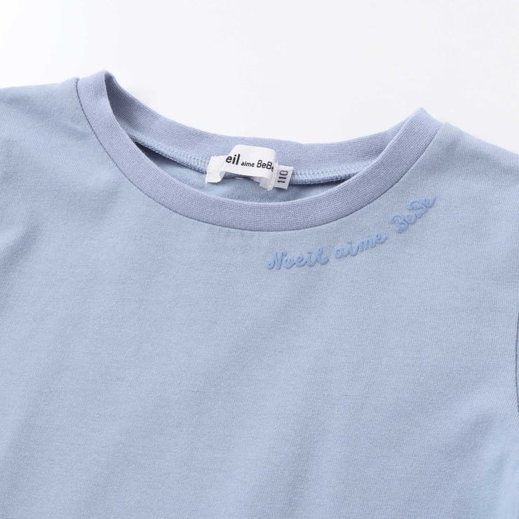 ラメチュールキャミｘ天竺ワンピースセット(80~130cm) | Noeil aime BeBe | 詳細画像15 