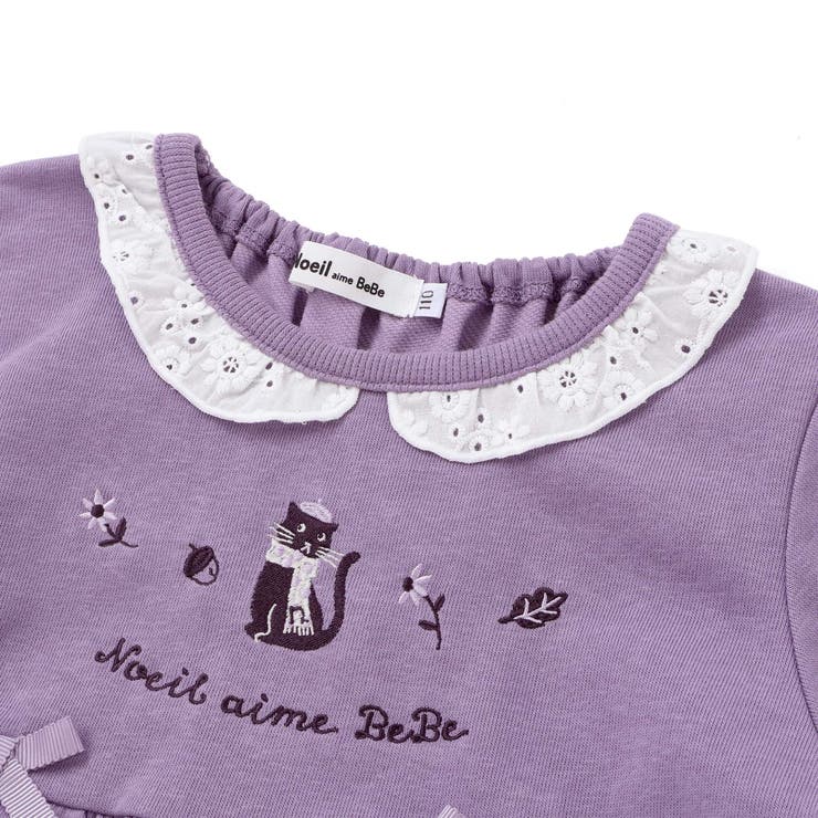 レースフリル襟インレイワンピース(80~130cm) | Noeil aime BeBe | 詳細画像7 