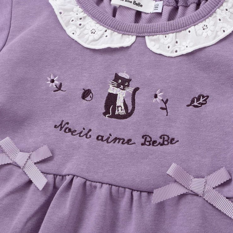 レースフリル襟インレイワンピース(80~130cm) | Noeil aime BeBe | 詳細画像8 