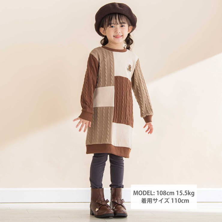 飛び裏毛ｘケーブルJQニットブロック切り替えワンピース | Noeil aime BeBe | 詳細画像2 