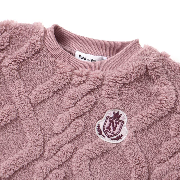 【お揃い】ケーブルボアｘタータンチェックワンピース(80~130cm) | Noeil aime BeBe | 詳細画像11 