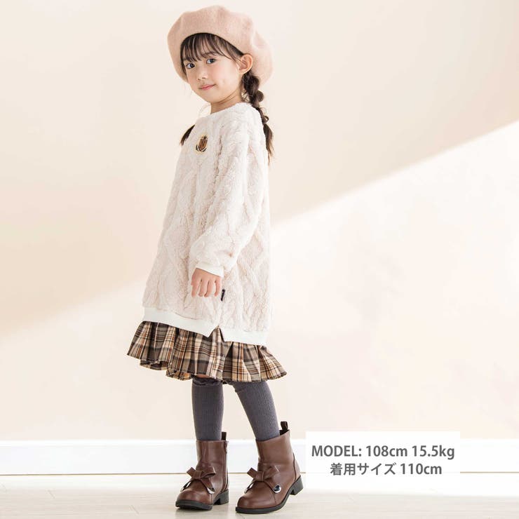 【お揃い】ケーブルボアｘタータンチェックワンピース(80~130cm) | Noeil aime BeBe | 詳細画像2 