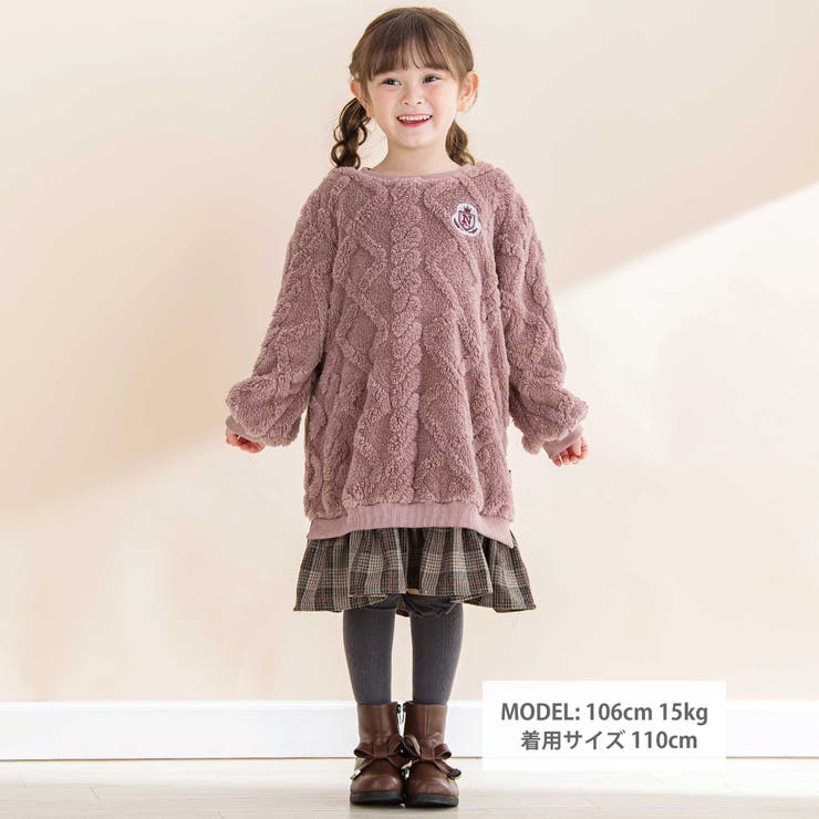 【お揃い】ケーブルボアｘタータンチェックワンピース(80~130cm) | Noeil aime BeBe | 詳細画像4 