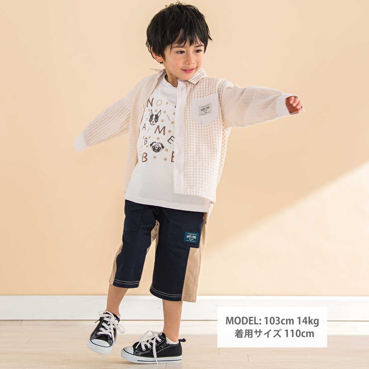 新品CHIEMSEE(キムジー)キッズTシャツ MOON KID K159 XL