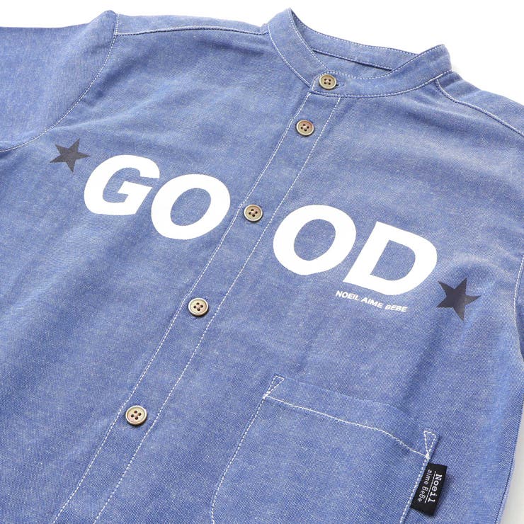 【お揃い】リップストップ ダンガリー半袖シャツ+パンツセットアップ(90~130… | Noeil aime BeBe | 詳細画像15 