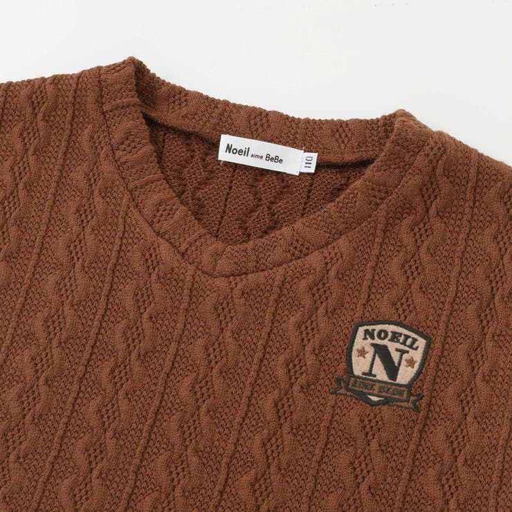 【お揃い】タータンチェックシャツ＋ケーブルジャガードベストセット(90~130c… | Noeil aime BeBe | 詳細画像11 