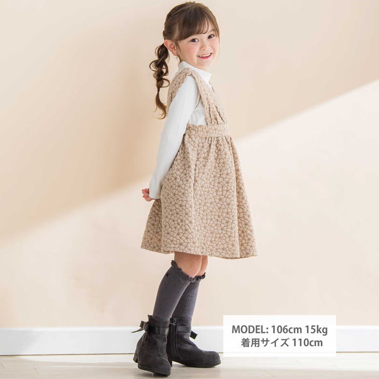 【お揃い】花柄ふくれJQジャンパースカート(90~130cm) | Noeil aime BeBe | 詳細画像2 