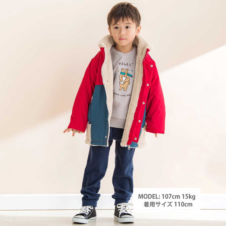 タフタｘボア異素材配色マウンテンパーカー(90~130cm) | Noeil aime BeBe | 詳細画像2 