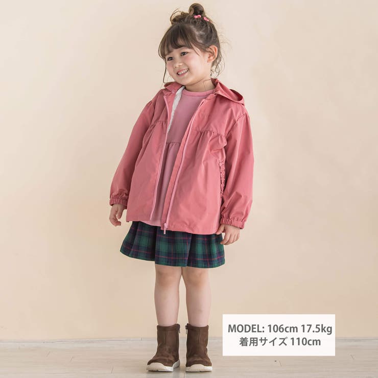 タフタポケットフリル付き3WAYジャケット(90~130cm)[品番