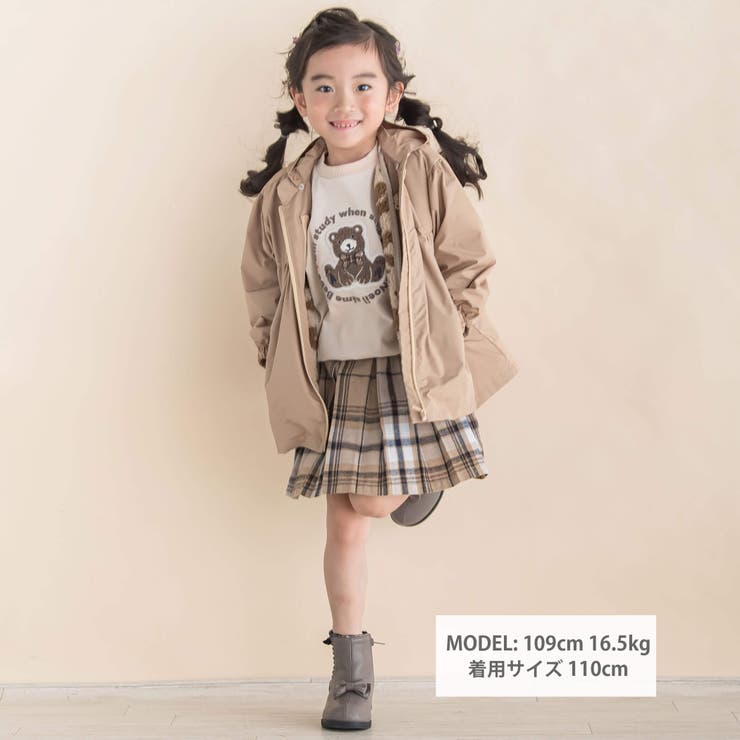 メゾピアノ♡リボン付きダブルジャケット&フリルスカート サイズ160 楽天市場】メゾピアノジュニア(mezzo piano junior)チェック柄