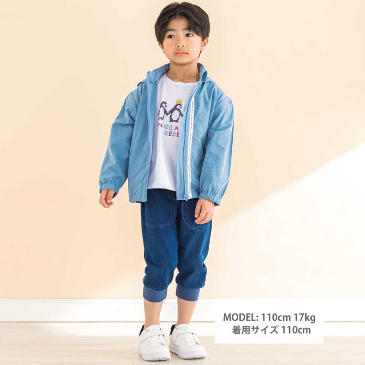 綿ワッシャー袖取り外し2WAYジャケット(90~130cm)[品番
