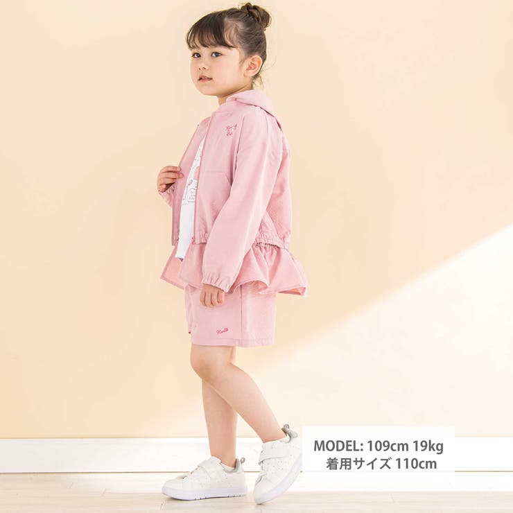 リップルストライプペプラム/フード取り外しジャケット(90~130cm