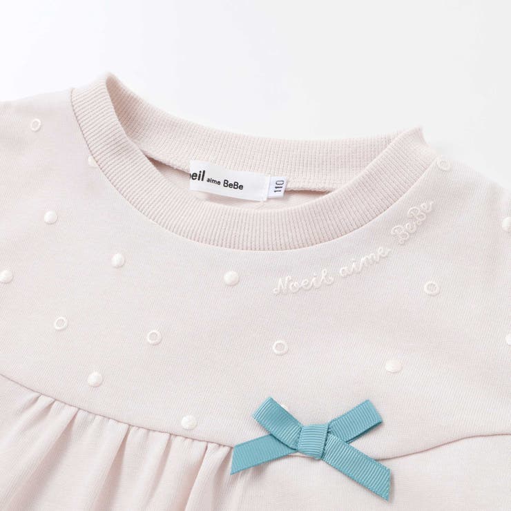パール風プリントリボン付きインレイトレーナー(80~130cm) | Noeil aime BeBe | 詳細画像9 