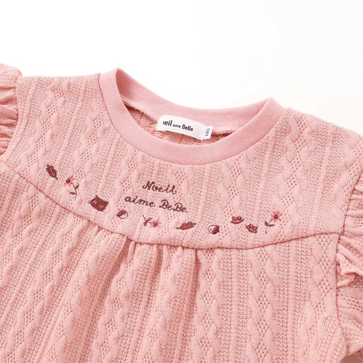 【お揃い】ケーブルJQ袖フリル付きトレーナー(80~130cm) | Noeil aime BeBe | 詳細画像11 