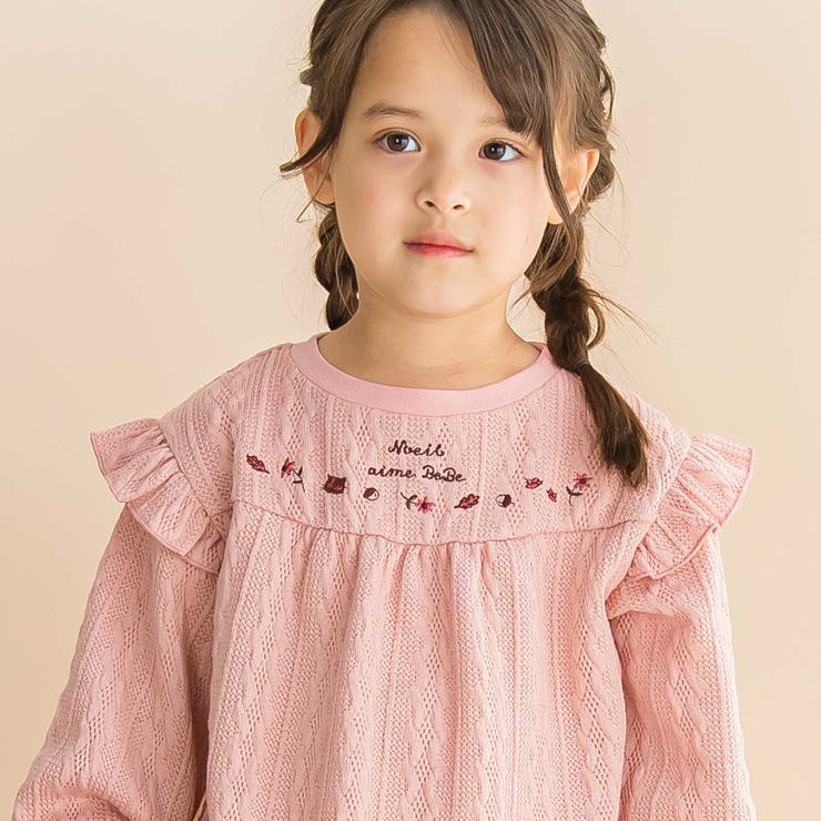 【お揃い】ケーブルJQ袖フリル付きトレーナー(80~130cm) | Noeil aime BeBe | 詳細画像5 
