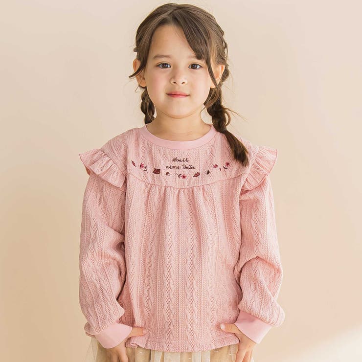 ピンク | 【お揃い】ケーブルJQ袖フリル付きトレーナー(80~130cm) | Noeil aime BeBe