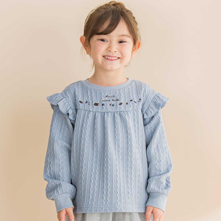 ブルー | 【お揃い】ケーブルJQ袖フリル付きトレーナー(80~130cm) | Noeil aime BeBe