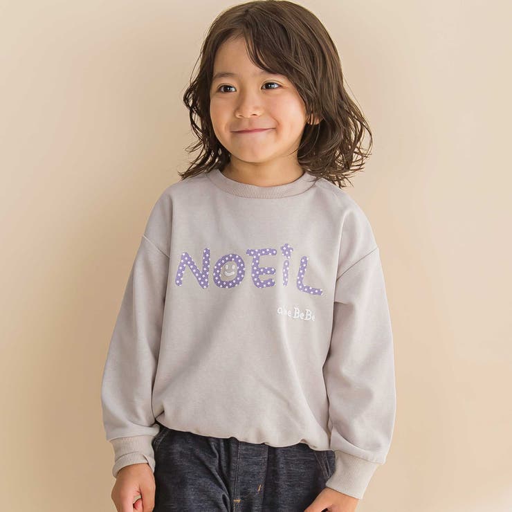 星エルボーパッチ付きロゴ入りインレイトレーナー(80~130cm) | Noeil aime BeBe | 詳細画像1 