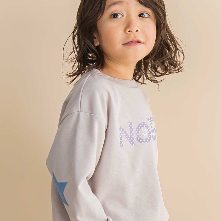 星エルボーパッチ付きロゴ入りインレイトレーナー(80~130cm) | Noeil aime BeBe | 詳細画像5 