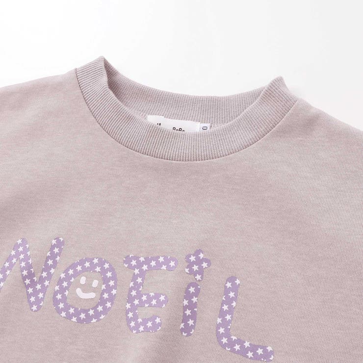 星エルボーパッチ付きロゴ入りインレイトレーナー(80~130cm) | Noeil aime BeBe | 詳細画像8 