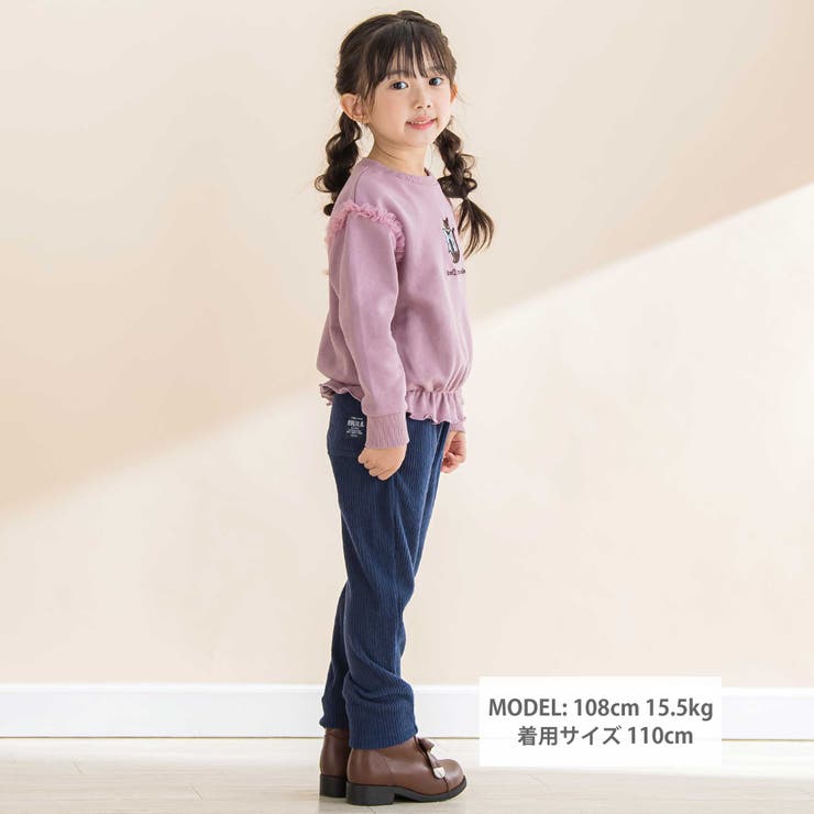 TC裏毛ネコ刺しゅうチュール付きトレーナー(80~130cm) | Noeil aime BeBe | 詳細画像2 