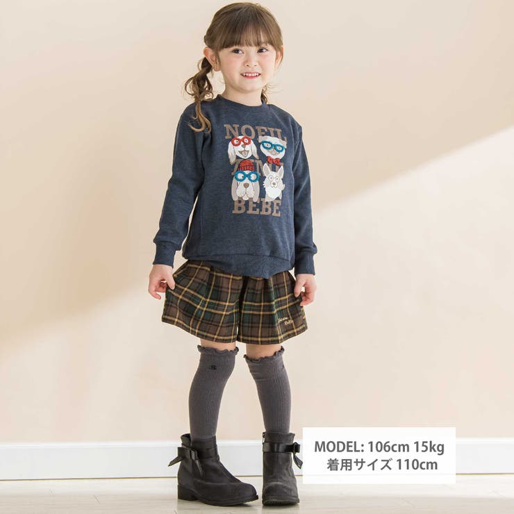 杢裏毛サガラ刺しゅうトレーナー(80~130cm) | Noeil aime BeBe | 詳細画像2 