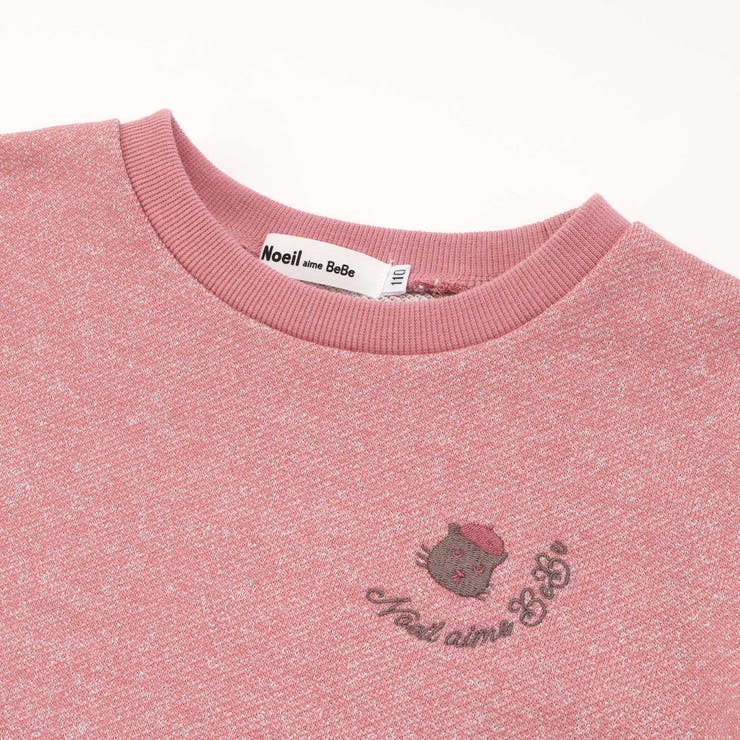 ラメ裏毛チュール袖トレーナー(80~130cm) | Noeil aime BeBe | 詳細画像13 