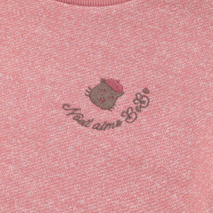 ラメ裏毛チュール袖トレーナー(80~130cm) | Noeil aime BeBe | 詳細画像14 