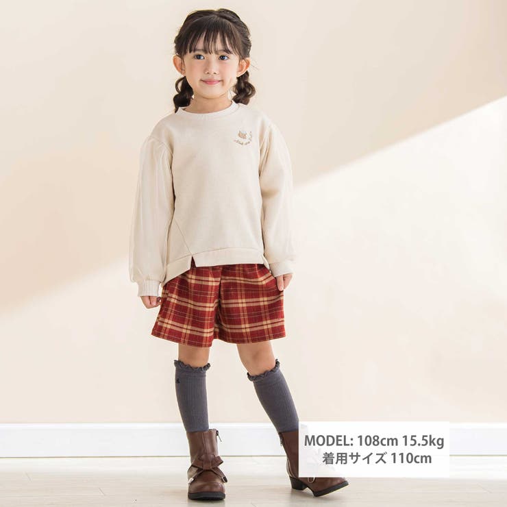 ラメ裏毛チュール袖トレーナー(80~130cm) | Noeil aime BeBe | 詳細画像2 