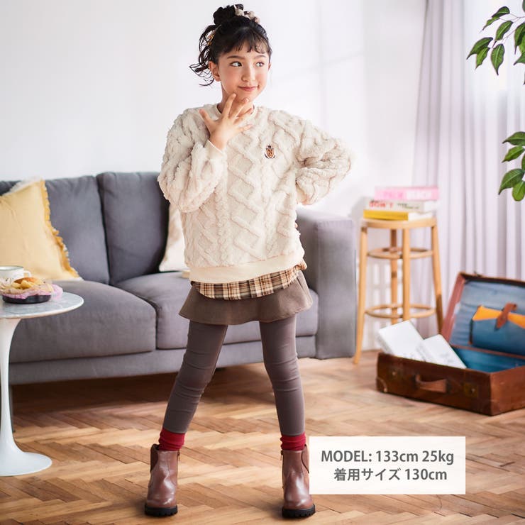 【お揃い】ケーブルボアｘタータンチェックトレーナー(80~130cm) | Noeil aime BeBe | 詳細画像9 