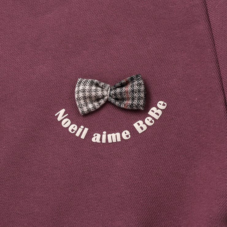 裏毛起毛リボン付きトレーナー(80~130cm) | Noeil aime BeBe | 詳細画像15 
