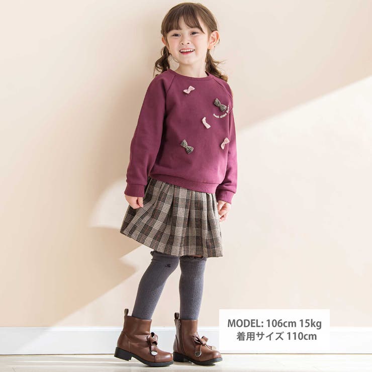 裏毛起毛リボン付きトレーナー(80~130cm) | Noeil aime BeBe | 詳細画像2 