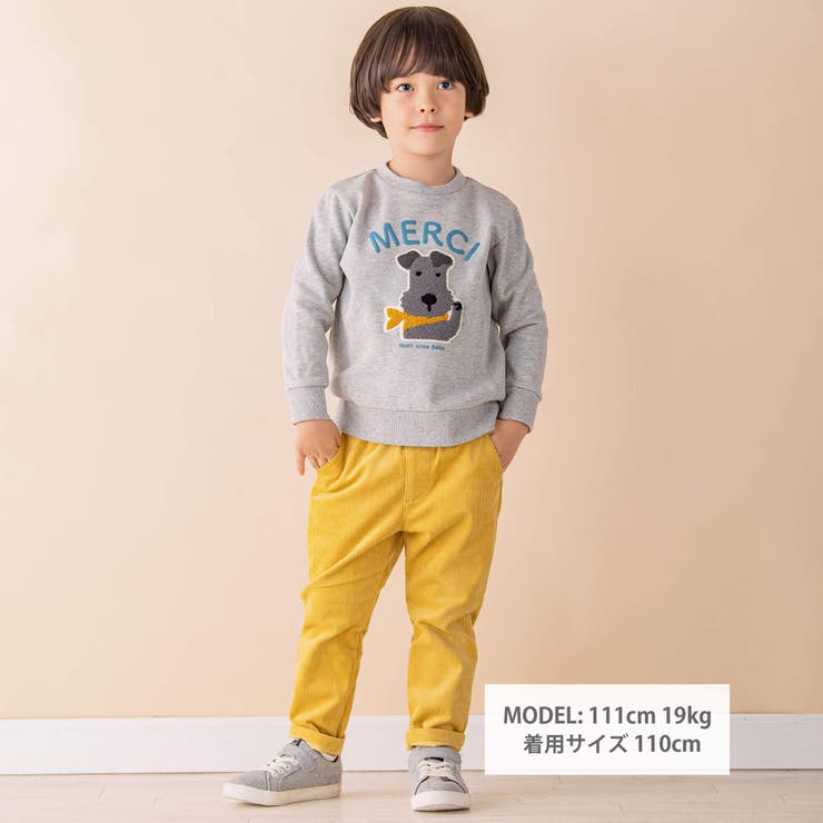 【イエロー】コールテンストレートパンツ(80~130cm)[品番：BEBK0007806]｜Noeil aime  BeBe（ノイユエームベベ）のキッズファッション通販｜SHOPLIST（ショップリスト）