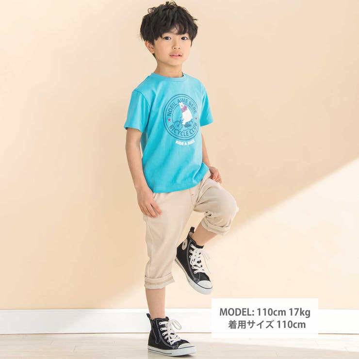 6分丈デニムニットパンツ(80~130cm) | Noeil aime BeBe | 詳細画像3 