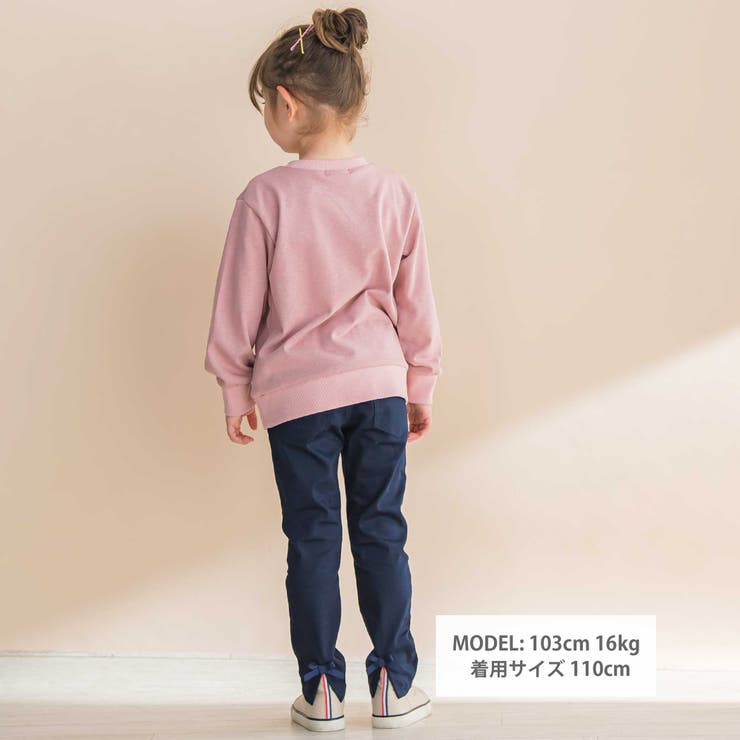 リボン付きストレッチツイルスリムパンツ(80~130cm) | Noeil aime BeBe | 詳細画像2 