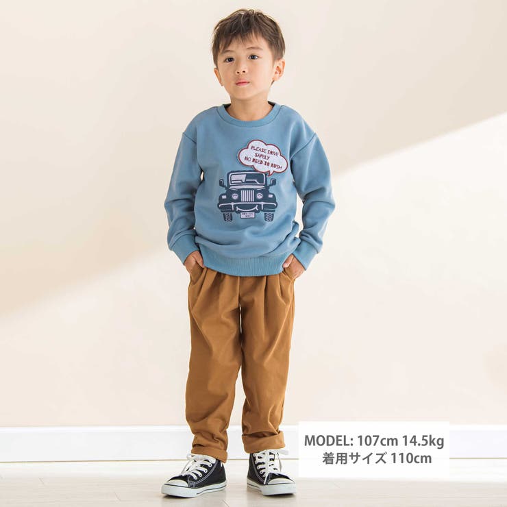 ストレッチ葛城ツータックパンツ(80~130cm) | Noeil aime BeBe | 詳細画像2 