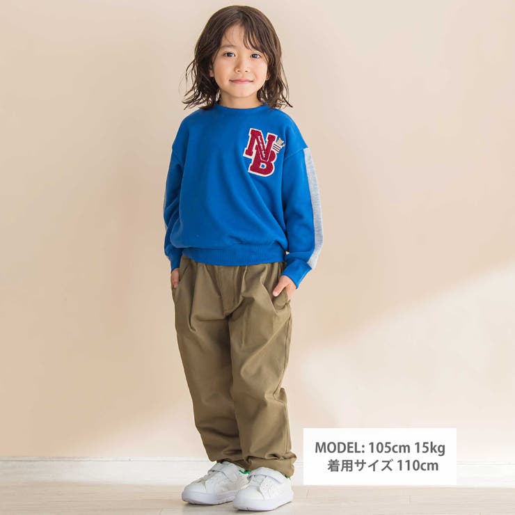 ストレッチ葛城ツータックパンツ(80~130cm) | Noeil aime BeBe | 詳細画像5 