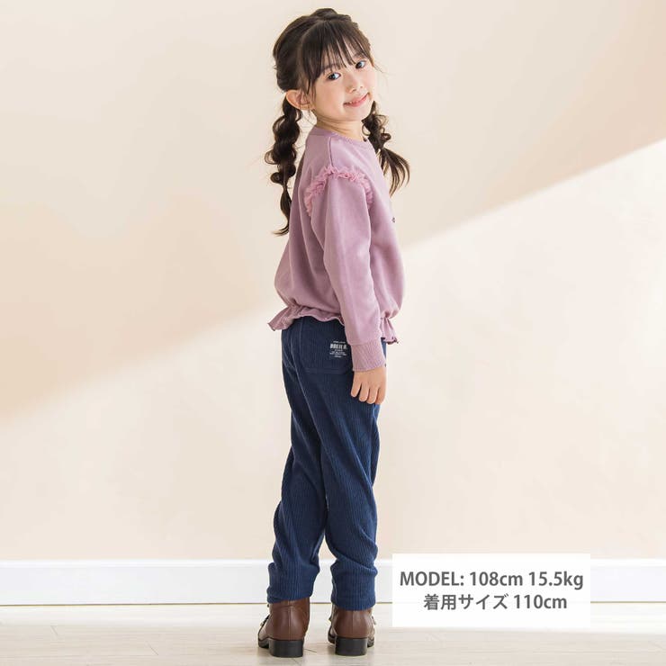 ニットコールロングパンツ(80~130cm) | Noeil aime BeBe | 詳細画像2 