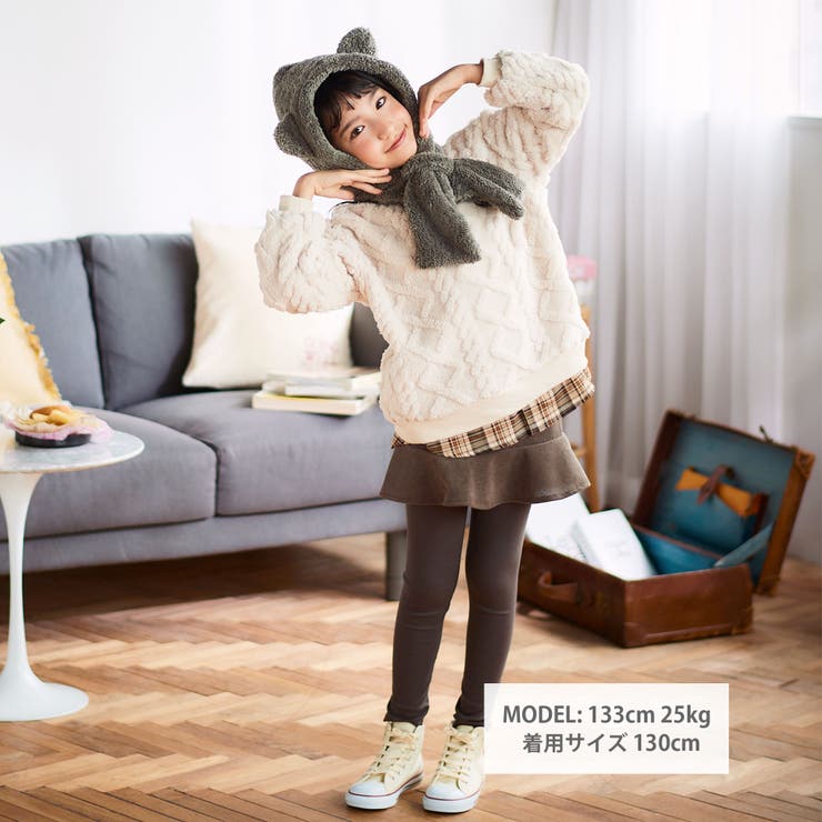 ニットコールスカート付きスパッツ(80~130cm) | Noeil aime BeBe | 詳細画像4 