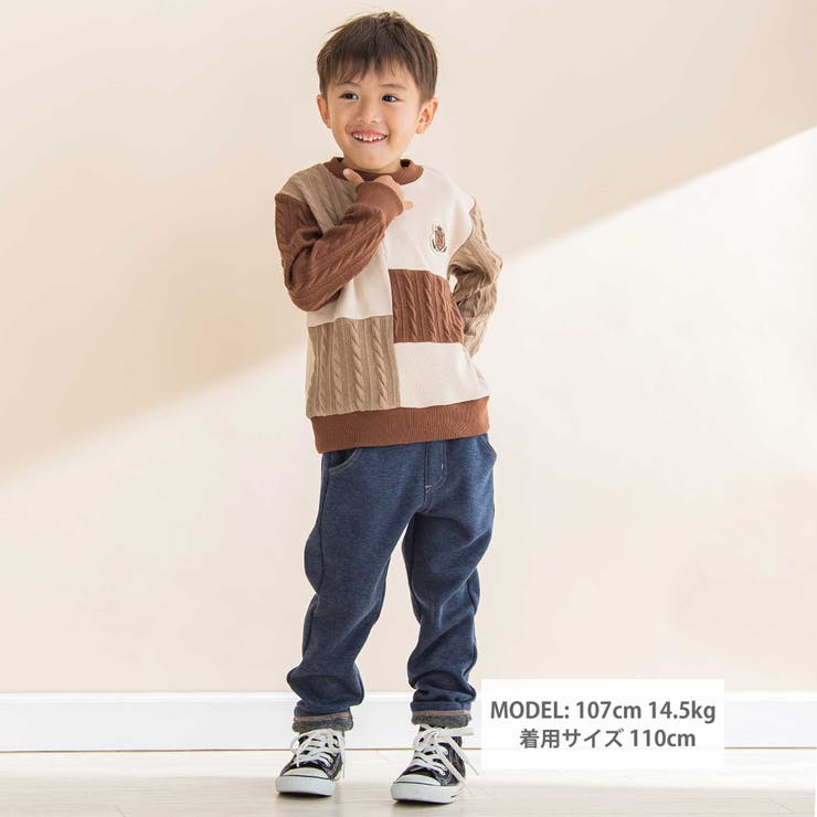 デニム風裏起毛スリムパンツ(80~130cm) | Noeil aime BeBe | 詳細画像2 